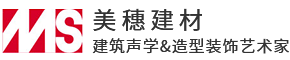 美穗建材